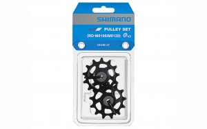 Perjungėjo ratukų komplektas Shimano Deore XT RD-M8100