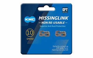 Grandinės sujungimas KMC Missing Link 10R EPT Silver